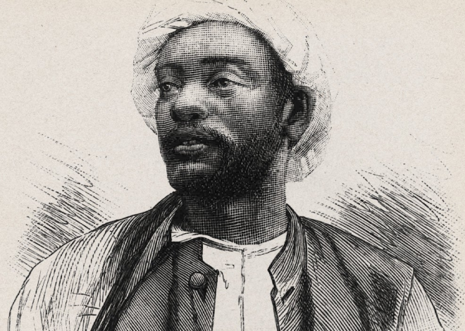 Kabaka Mwanga (1884-1898)